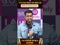 Beginner se Banker Tak ki Journey With Guidely | IBPS PO Success Story #guidely #bankexams2026