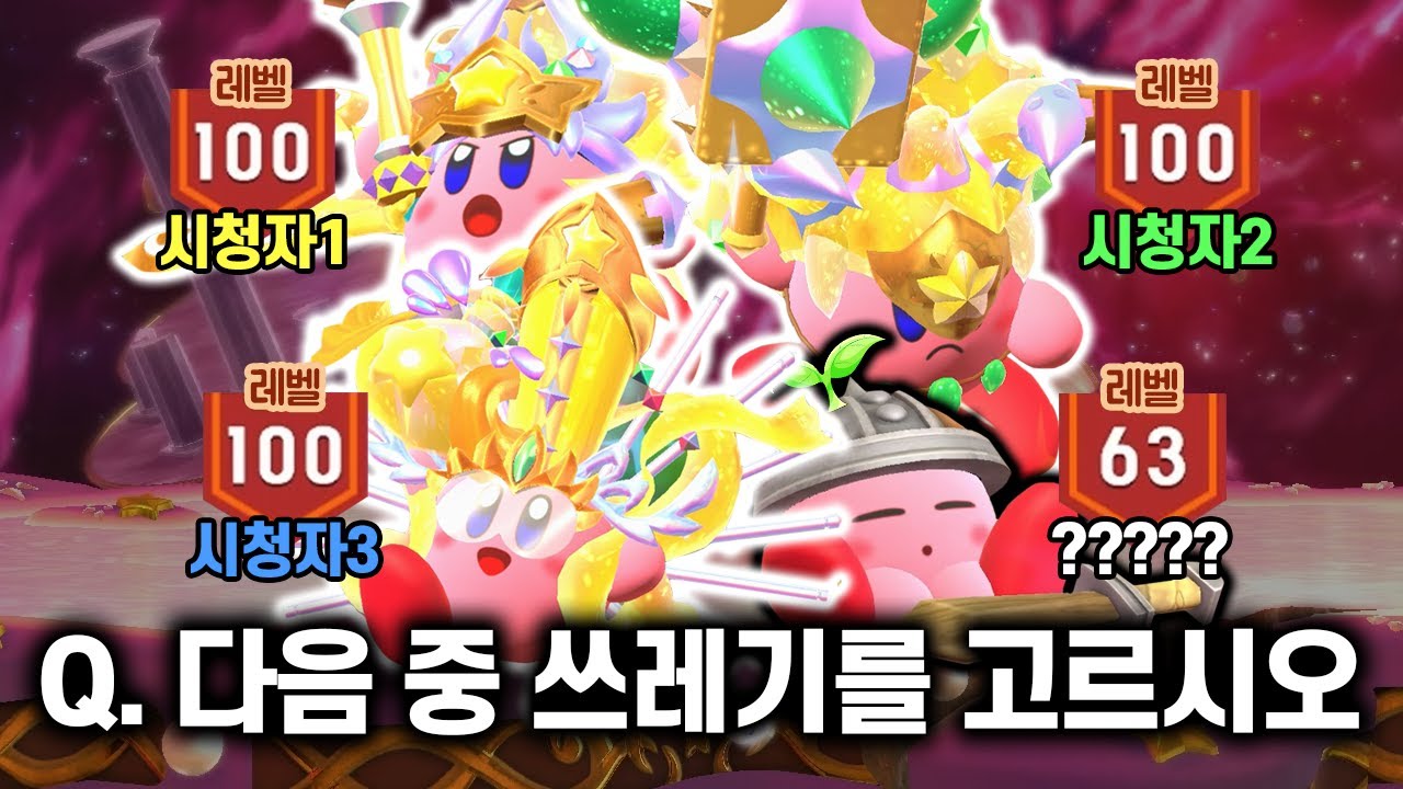 하 씨 누구지 진짜