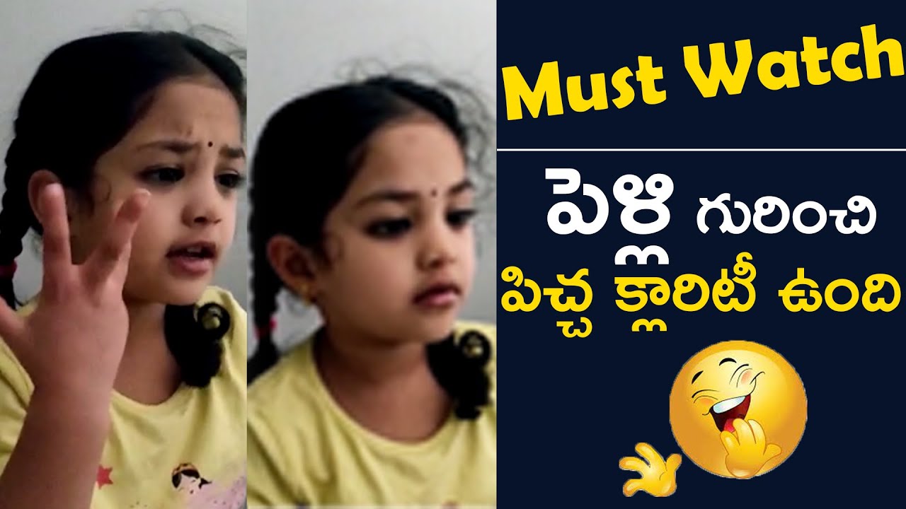 Viral Whatsapp Video Of American NRI Kid About Marriage   funnyvideo  TFPC