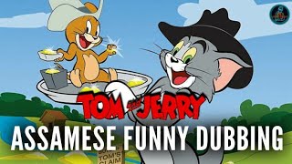 TOM AND JERRY - ASSAMESE FUNNY DUBBING - DD ENTERTAINMENT