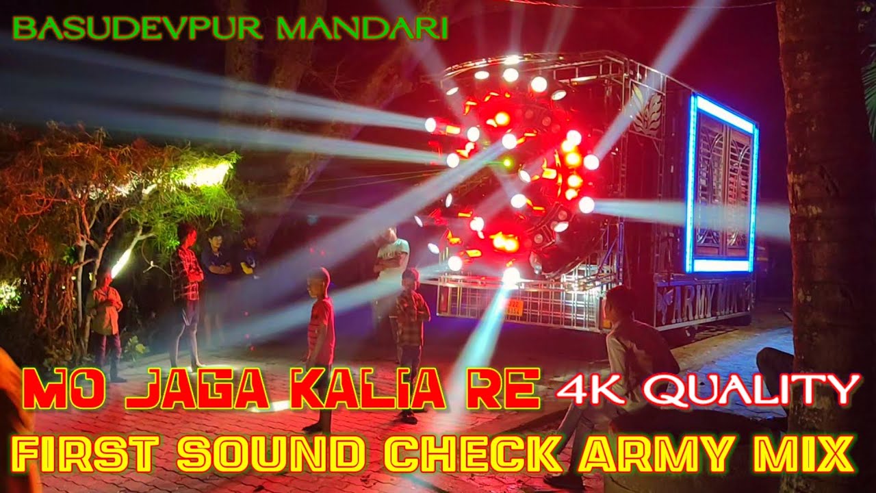 DJ ARMY MIX ||BASS KING 🤴 ||FIRST SOUND CHECK ||MO JAGA KALIA RE TRENDING TRACK ||BASUDEVPUR MANDARI