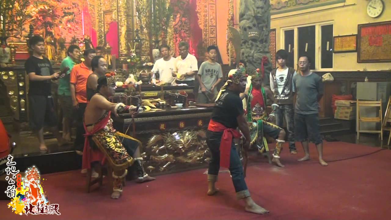 壬辰年沙港土地公前聖帝殿關聖帝君乩身開口開寶 Youtube