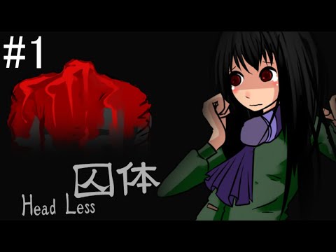 Ib フリーホラーゲーム ルームフレグランス ib 香水 ギャリー フリーホラーゲーム｜Yahoo!フリマ（旧PayPay
