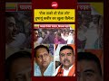 Syed Suhail |Bengal Bakrid Controversy | ‘रोक सको तो रोक लो!’ Humayun Kabir का खुला चैलेंज! |Suvendu