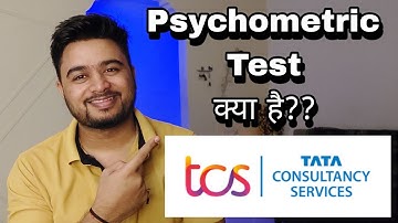 what is psychometric test in tcs nqt #tcs nqt psychometric test