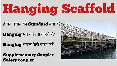Hanging scaffold || Suspended Scaffold || Scaffold | Construction | Erection #youtubevideo