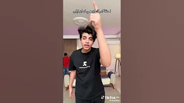 وقالوا شعر عن ليلى 