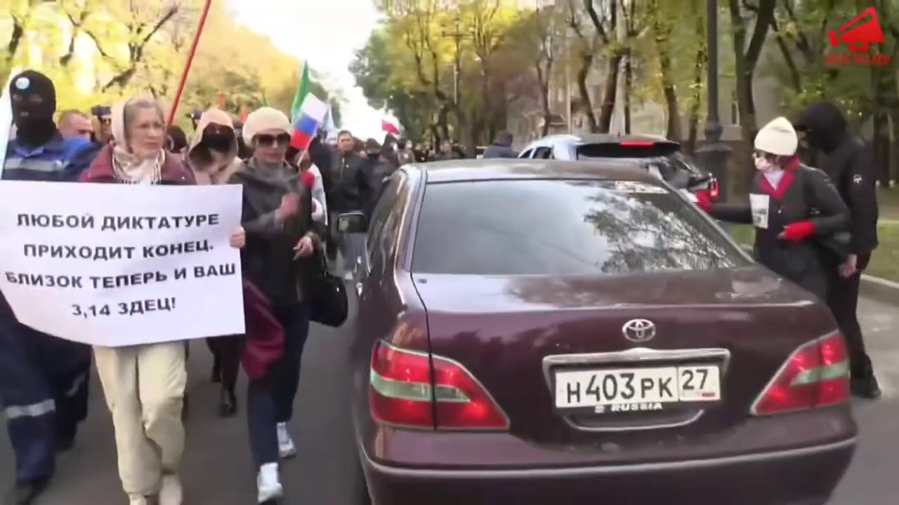 Провокации на шествии в поддержку Сергея Фургала в Хабаровске