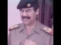 شاهد هيبة صدام حسين