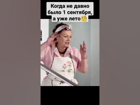 Сваты 2 сезон#сваты #сериал - YouTube