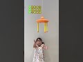 A Day Filled with Play