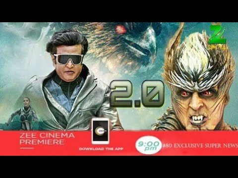 2.0 movie premiere on tv