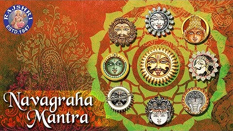 Navgraha Mantra With Lyrics | Mantra For All Nine Planets | Navgraha Stotram | Rajshri Soul