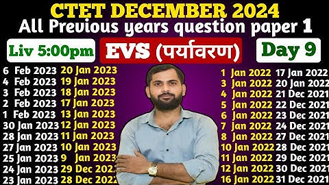 Ctet December 2024/Ctet Previous Year Questions Paper/All Set Evs practice Set 9 by avinash sir