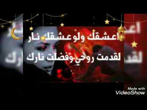 اسمر جميل يادوب محلي سواد عينه خايل في لبس التوب والحنة في يدينه