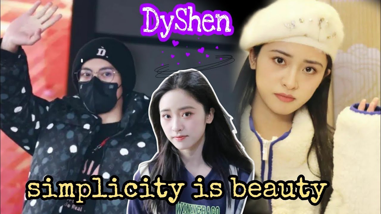 DyShen Dylan Wang and Shen Yue - then now OH GOD ↬ #DylanWang