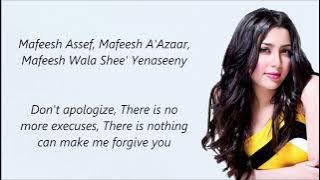 Forget by Jannat English lyrics