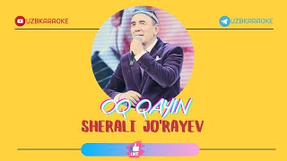 Sherali Jo'rayev - Oq qayin | Karaoke 2022 | minus