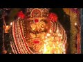 ಶ್ರೀನರಸಿಂಹಸ್ತವ || Shree Narasimha Sthuthi