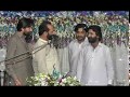 Zakir Syed Zuriyat Imran Sherazi jashan 13 Rajab 2024