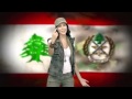 Lebanese army operate 2012