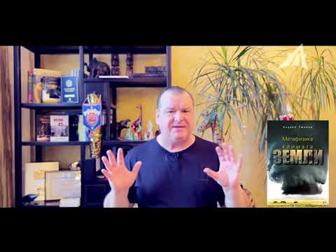 Местным вы там не нужны