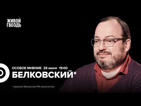 YouTube видео