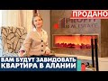 Раздумываете, где купить квартиру в Алании? Роскошные апартаменты в Махмутларе за 85 000 Евро