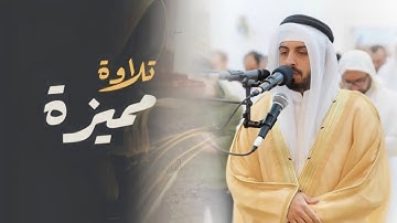 فجريّة هادئة تلاوة فاق الإبداع سورة غافر تلاوة ( برواية قالون ) للقارئ شايع التميمي | 1-4-1446 هـ