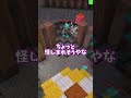 羽ばたくBlockhunt【マイクラ】