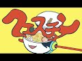 【作業用BGM】クエスチョン/meiyo 1時間耐久