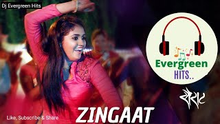 Zingaat - Official Full Video | Sairat | Akash Thosar \& Rinku Rajguru | Ajay Atul | Nagraj Manjule