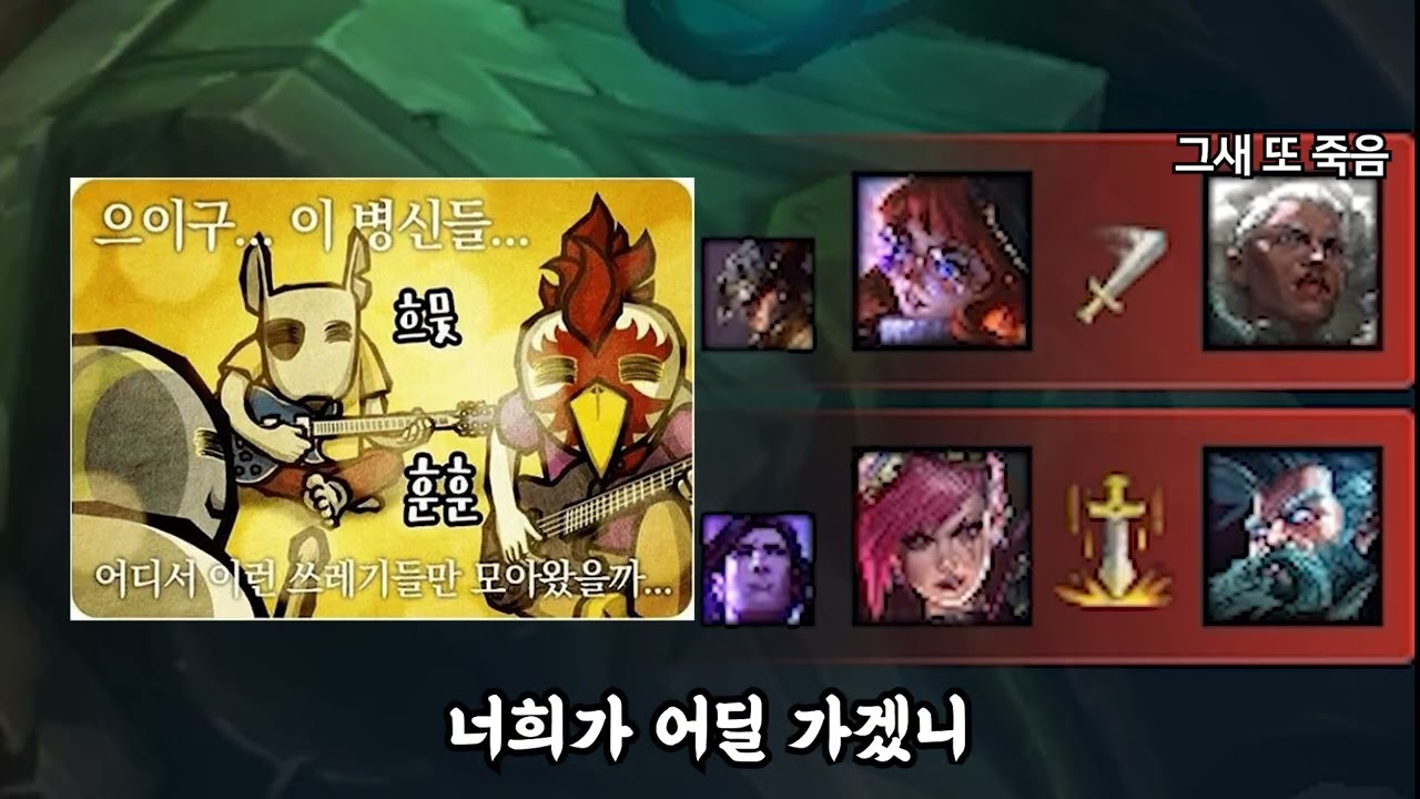 기사안와 이거돈까스네요