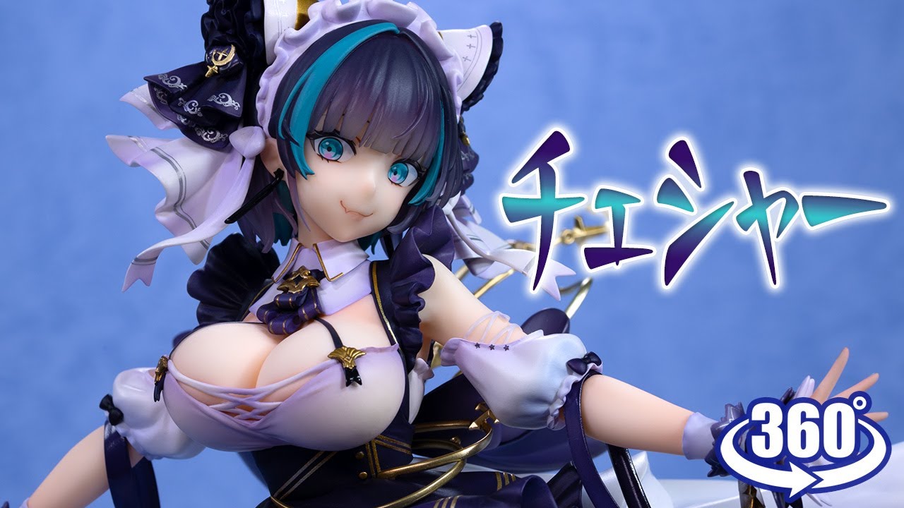 フィギュア： 【アルター】アズールレーン チェシャー - YouTube