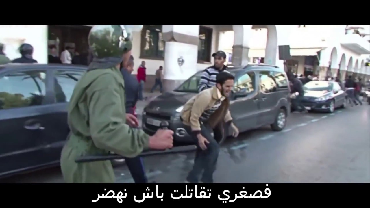 Mo9ati3on - مقاطعون