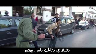 Mo9Ati3On - مقاطعون