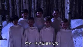 ヴィーナスインエロス予告編リベラ'Venus in Eros' Libera scene