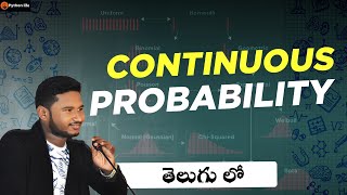 Continuous probability distribution in Telugu