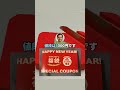 マクドナルドの福袋開けるぞｗｗｗ #shorts #2ch面白いスレ