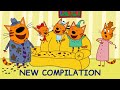 Kid-E-Cats | New Episodes Compilation | Best cartoons for Kids 2021