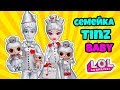 СЕМЕЙКА Тинз Куклы ЛОЛ Сюрприз! Мультик Tinz LOL Families Surprise Распаковка Сюрпризов для девочек