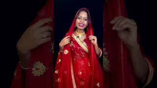 Gandi Dulhan🧛🏻‍♀️🧟‍♀️💀 Look Challenge🌸🙏 #shorts #ytshorts #funnyshorts #shaadi #dulhan