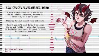 【UTAUカバー】CVVCym / CVVCymraeg DEMO【ADA アダ】reclist dl