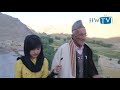 گزارش از زیارت عسکری از قریه برگلیج ولسوالی شیبر ولایت بامیان Afghanistan Bamyan