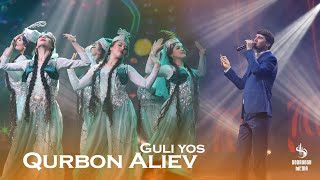 Qurbon Aliev - Guli Yos 2024 | Курбон Алиев - Гули Ёс 2024