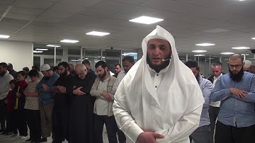 29 : 33 سورة النساء   الشيخ | محمد بن فكري تمّام