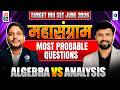 Algebra vs Real Analysis | Most Probable Questions | MH SET Mathematics 2026 | Lec- 2 | IFAS