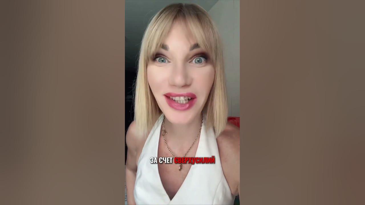 Гиперкомпенсация и желание доказать, что ты не пальцем деланный! # ...