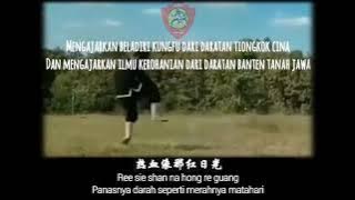 story wa kungfu ikspi kera sakti terbaru