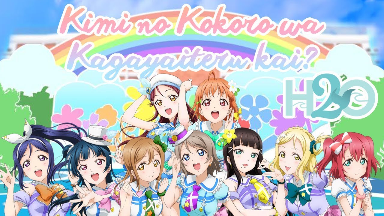 H20 Just Add Aqours Kimi No Kokoro Wa Kagayaiteru Kai H20 Just Add Aqours Kimi No Kokoro Wa Kagayaiteru Kai